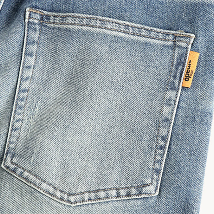 Jean slim Hugo délavé bleu clair – revers tendance